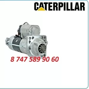 Стартер Cat c10,  c32 20r-4880