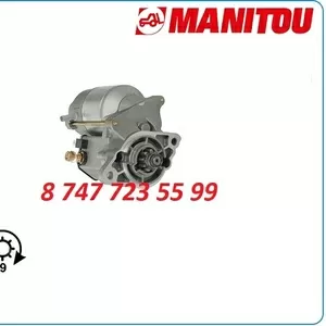 Стартер Маниту,  Manitou 228000-1530