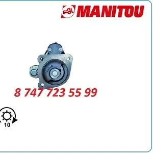 Стартер Manitou mht10160,  mlt635 m100r2015se