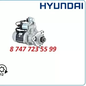 Стартер Hyundai r300,  r300lc-9 8200727