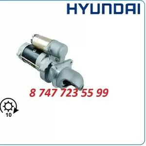 Стартер Hyundai Robex r210,  r200,  r240 10479616