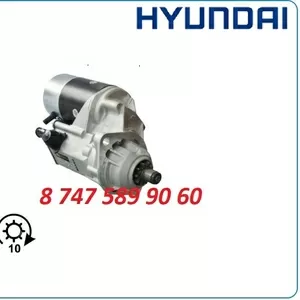 Стартер Hyundai r140,  r210,  r150 6008134110