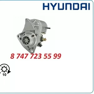 Стартер Hyundai Robex r305,  r320,  r290 428000-3380