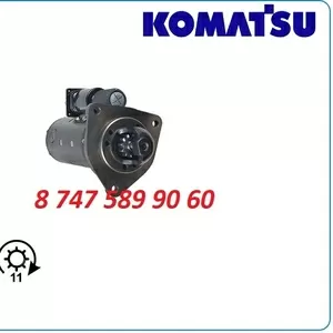 Стартер Komatsu 6d155,  4d155 0210003790