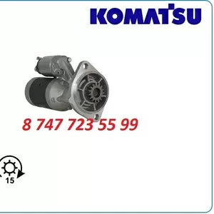 Стартер Komatsu 3d88,  4d88,  2d70 121256-77010