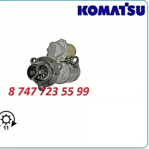 Стартер Komatsu s6d170,  6d170 6008134933