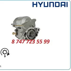 Стартер на мини экскаватор Hyundai 15504-63011