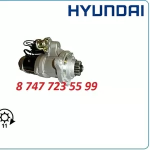 Стартер Hyundai Robex r450,  450 8200431