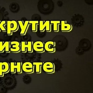 Нужны новые партнёры в Казахстане для вас?