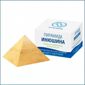 Пирамида Инюшина ВНАЗ-8. Купить в Казахстане.