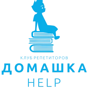 Репетитор по математике и физике (7-11 классы)