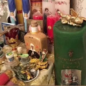 Пoтомственная ведунья предсказательница эзотерик биоэнергет Алмаза!