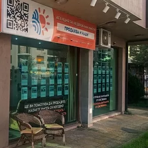 Ваш шанс на кусочек болгарского побережья — с «Альтернатива»