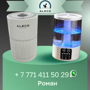 ИДЕАЛЬНЫЙ ВОЗДУХ ДЛЯ ДОМА И СЕМЬИ