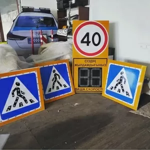 Производство и установка средств организации дорожного движения.