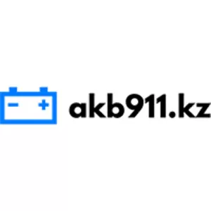 AKB911 – Авто Аккумуляторы 