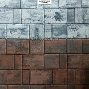 COLORMIX брусчатка вибропрессованная-Тротуарная плитка.