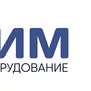 Пищевая добавка Е509 (хлористый кальций) CaCl2 в Казахстане