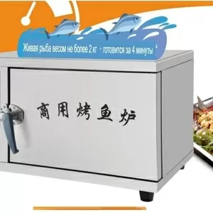 Конвекционная печь для запекание рыбы KING KH-01 Печь,  приготовление п
