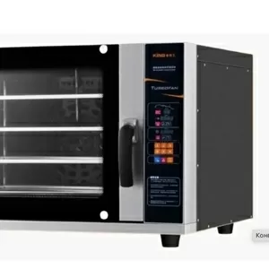 Конвекционная печь KING CK02E Печь,  приготовление продуктов в которой 
