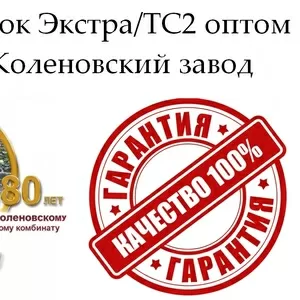 Сахар-песок Экстра/ТС2 в Казахстане - Елань-Коленовский завод