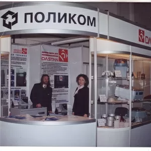 Центрифуги лабораторные медицинские. Торговая марка ООО 