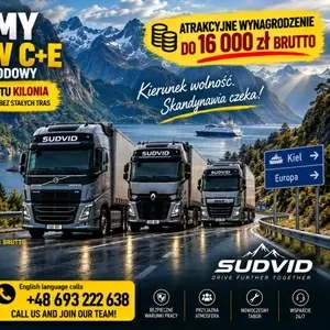 Водитель C+E – вся Европа,  кроме Англии | Стабильная работа в Польше