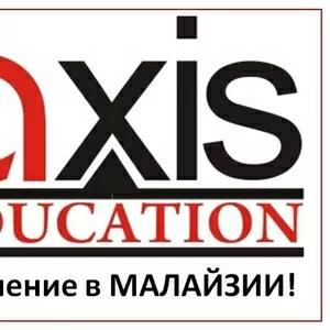 Образование в Малайзии!
